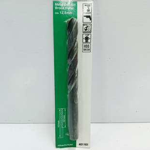 日立401161麻花钻咀 钻木钻铁  电钻用-12.5*151MM（1支装）