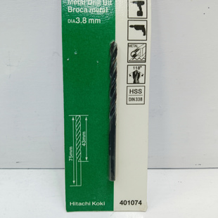 日立401074麻花钻咀 钻木钻铁  电钻用-3.8*75MM（1支装）