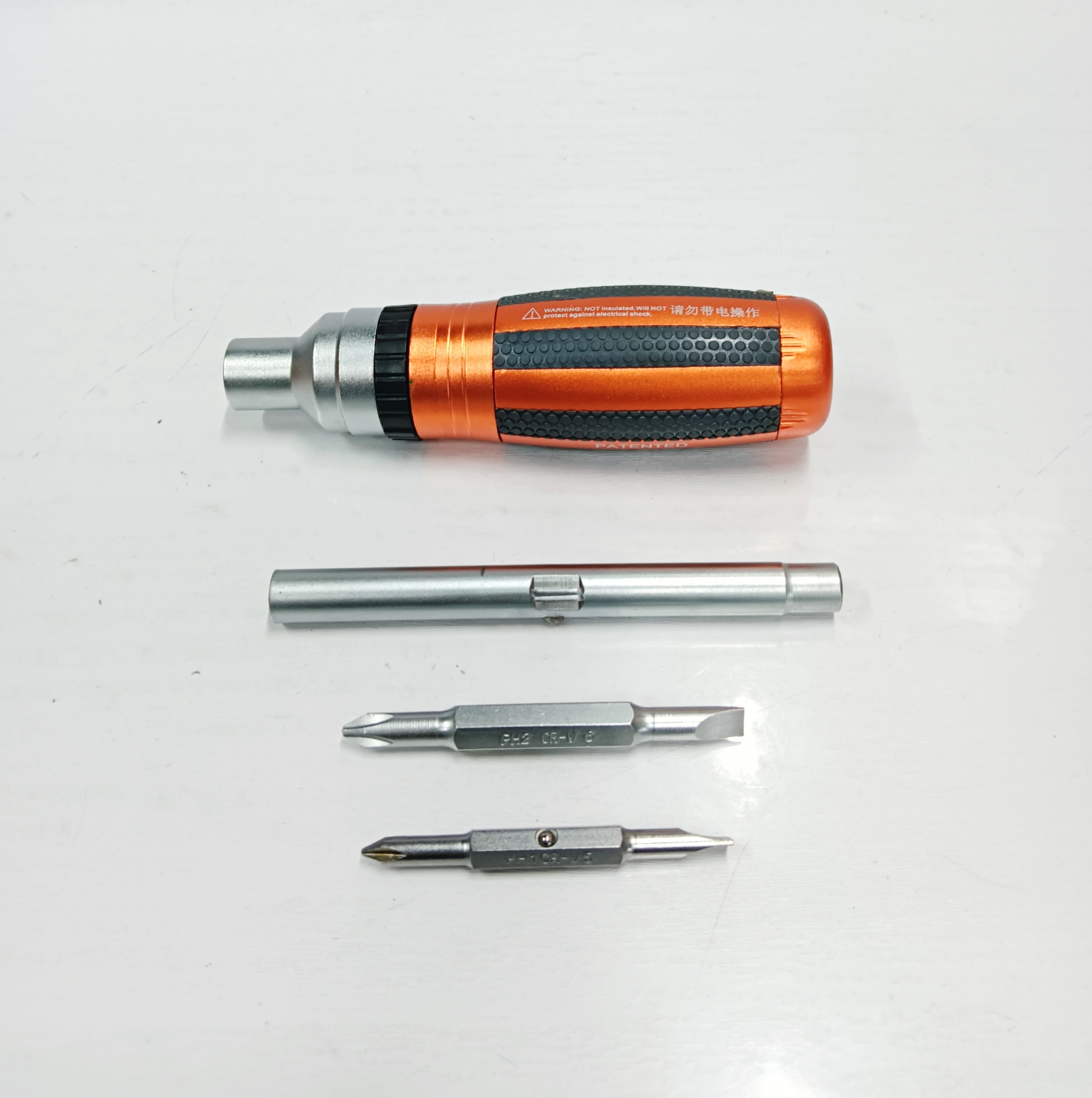 钢盾S056508棘轮铝合金手柄螺丝批螺丝刀五金工具家用-6合一