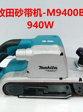 牧田M9400B砂带机抛光机木工打磨机4寸-940W