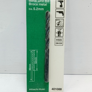日立401088麻花钻咀 钻木钻铁  电钻用-5.2*86MM（1支装）