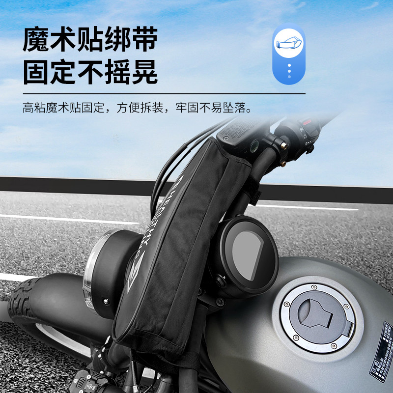 HONDA CUB CC110 수도꼭지 가방 전면 도구 보관 가방 다기능 수정 핸들 바 가방에 적합