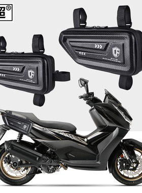 适用于升仕365D/E/M/K/G侧边包踏板摩托两侧箱车架尾包骑行护杠包