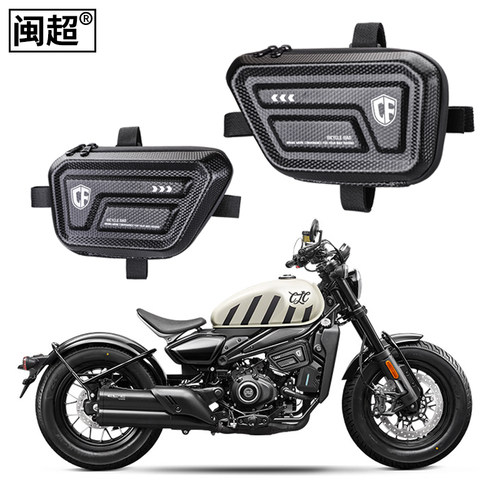 适用于春风450cl-c侧边包摩旅骑行手机收纳置物包装饰护杠包改装