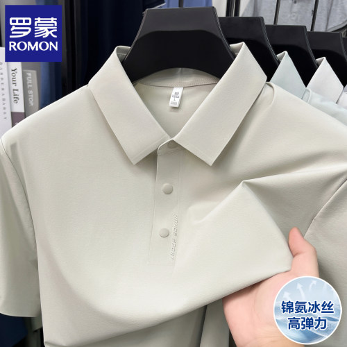 罗蒙夏季新款短袖t恤男士POLO衫
