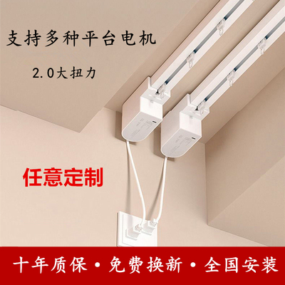 小电机大扭力多平台支持