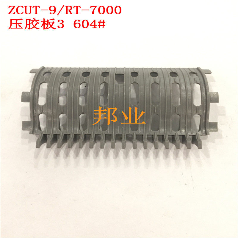 厂家直销YAESU ZCUT-其它电动工具
