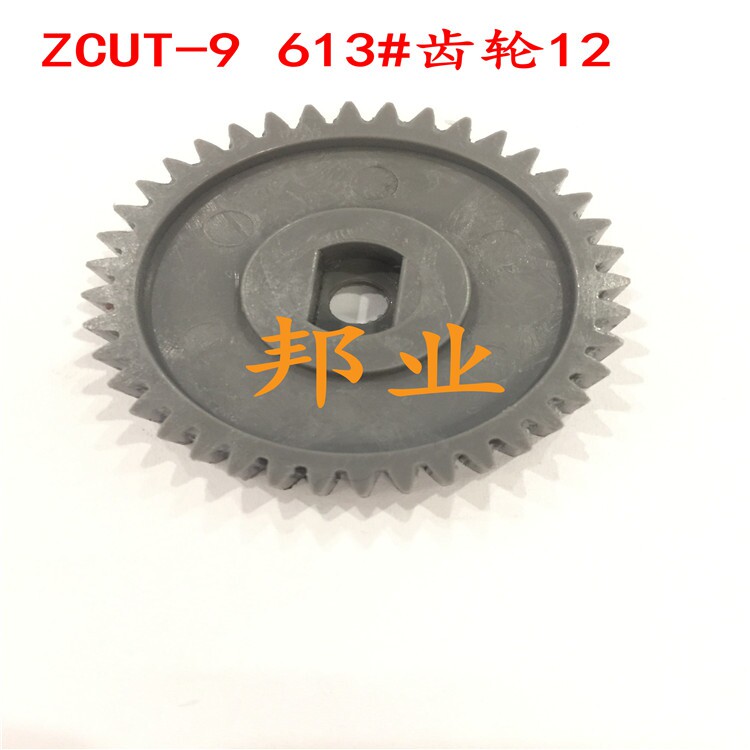 厂家直销YAESU ZCUT-其它电动工具