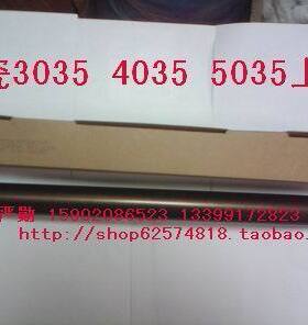 优质京瓷KM5050/KM5035上棍KM4035/KM3035/KM3050/KM4050定影棍