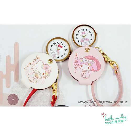 日本代购 HelloKitty 凯蒂猫 美乐蒂 穿和服 包挂时钟怀表挂表