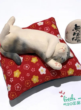 日本代购 灰白色猫咪 睡姿  匠人手工 治愈 陶制可爱公仔日式摆件