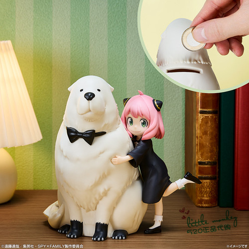 日本代购 间谍家家酒 阿尼亚 邦德 可爱摆件 储蓄罐 存钱罐