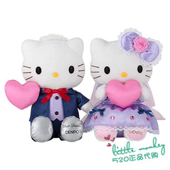 日本代购 hellokitty凯蒂猫丹尼尔粉色爱心情侣毛绒公仔婚礼娃娃
