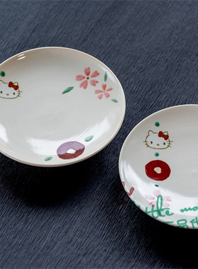 日本代购 HelloKitty凯蒂猫 樱花 传统工艺 和风 陶瓷 小盘碟