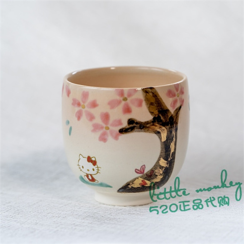 日本代购 HelloKitty凯蒂猫 樱花树 传统工艺 和风陶瓷水杯茶杯
