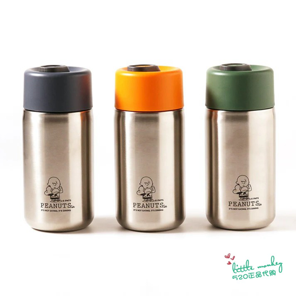 日本代购 snoopy史努比 查理布朗 可爱不锈钢保温杯保冷杯 340ml