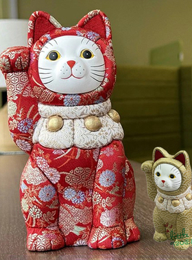 日本代购 招财猫 红色 金色 职人手工 传统技艺开运招福日式摆件
