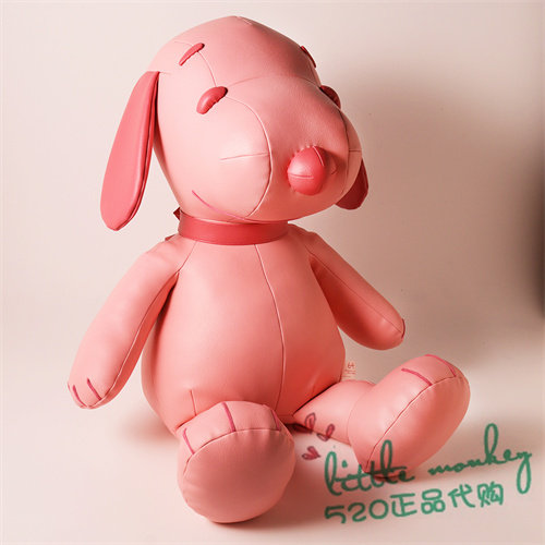 日本代购 snoopy史努比 可爱 粉色 手作皮革 公仔 娃娃 摆件 限定