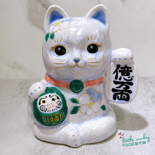 日本代购 招财猫猫 达摩 亿万两花 传统技艺手绘陶瓷开运日式摆饰