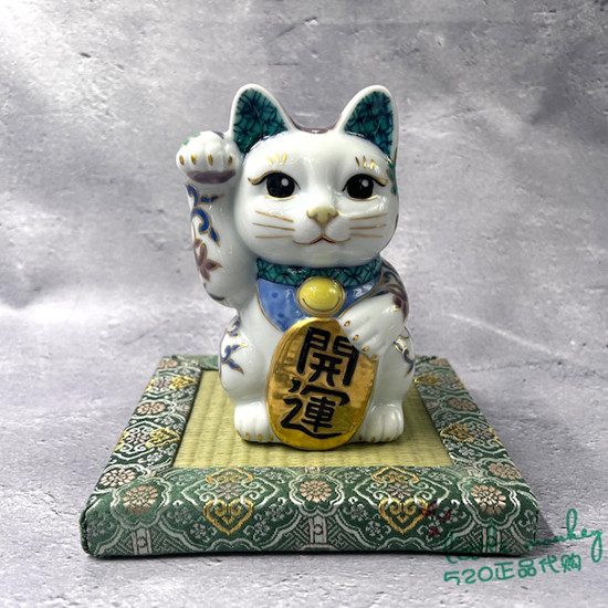 日本代购 招财猫 京烧传统技艺手绘 和风 陶瓷开运日式摆件装饰