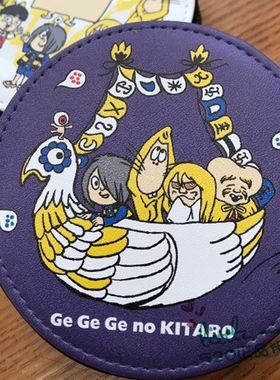 日本代购 鬼太郎 可爱紫色圆形零钱包小物收纳包