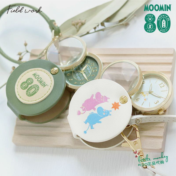 日本代购 Moomin精灵姆明 80周年纪念 时尚带放大功能 怀表 挂表