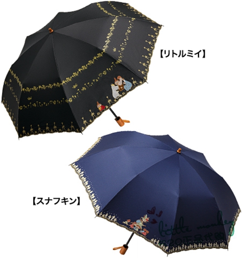 日本代购 Moomin精灵姆明亚美史力奇时尚可爱刺绣可折叠晴雨伞