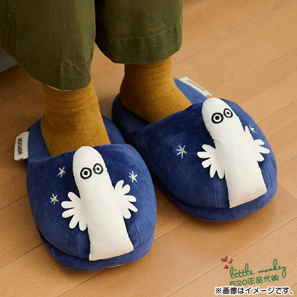 日本代购 Moomin精灵姆明 树精 可爱蓝色毛绒公仔家居拖鞋