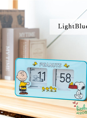 日本代购 Snoopy史努比 蓝色 可爱自动翻页 变换图案座钟挂钟时钟