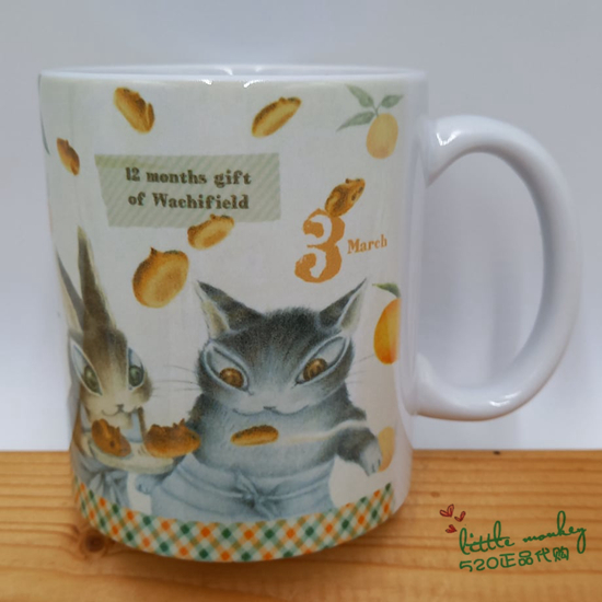 日本代购 达洋猫 3月 可爱陶瓷马克杯 水杯