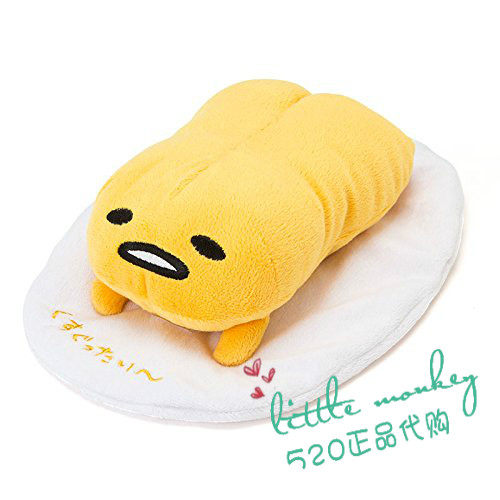Peluche manga Egg Lazy - Ref 2697357 Image 1
