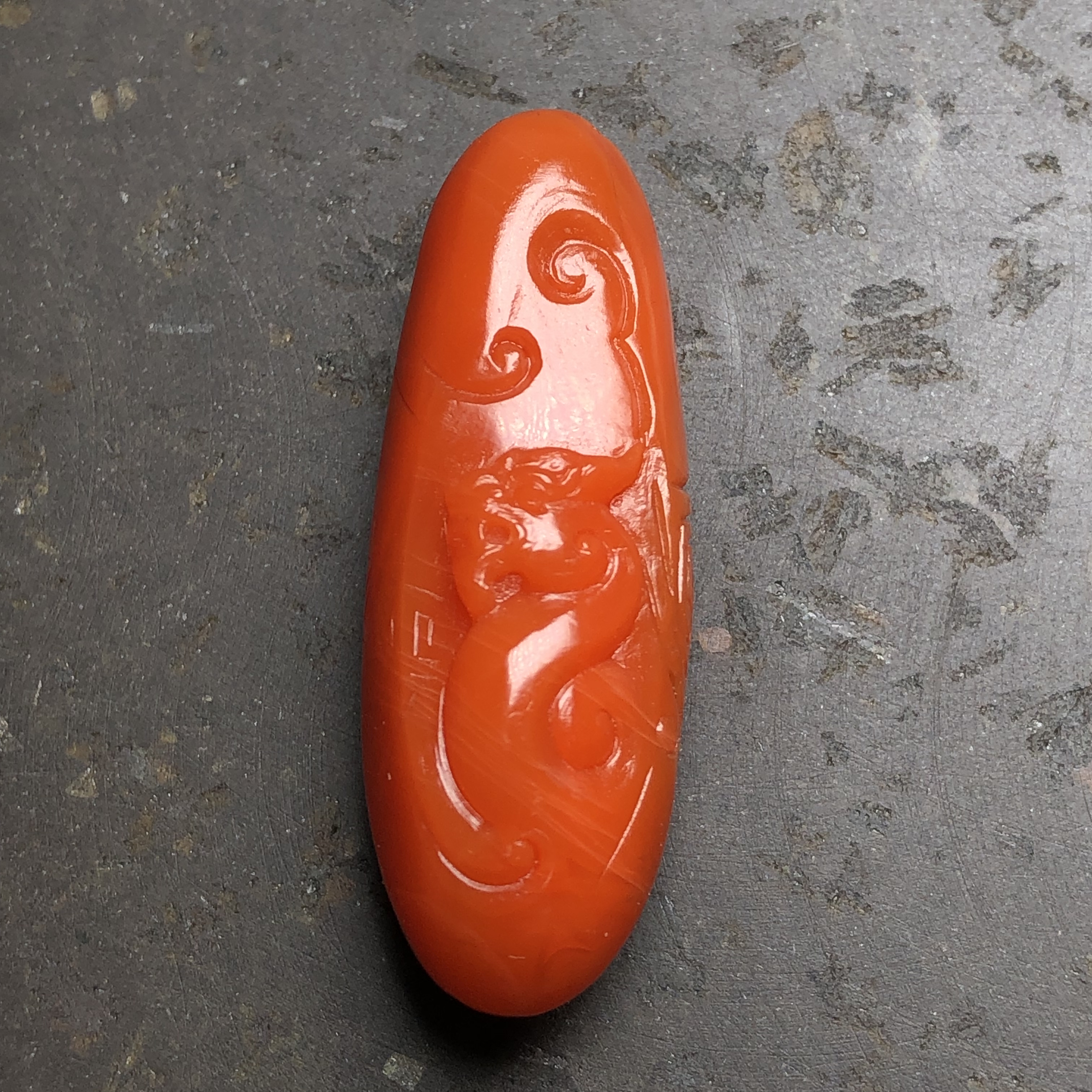 保山南红玛瑙 大水沟原矿满肉柿子红小吊坠 仿古龙生肖挂件11.5克