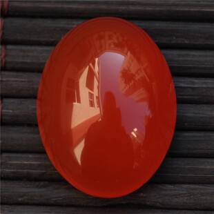 保山南红玛瑙 无裂天然原矿冰红裸石蛋面 戒面 吊坠小挂件 3.6克