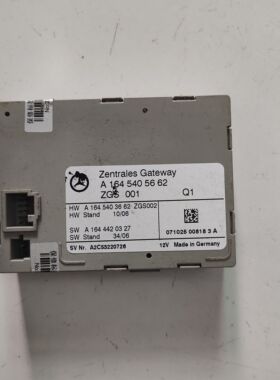 奔驰W211 164 251 E300 E350 ML300 R350 ML500 R350网关模块白色