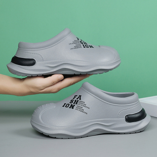 厨师鞋男春秋防滑防水厨房厚底劳保鞋轻质踩屎感工作包头脚蹬拖鞋