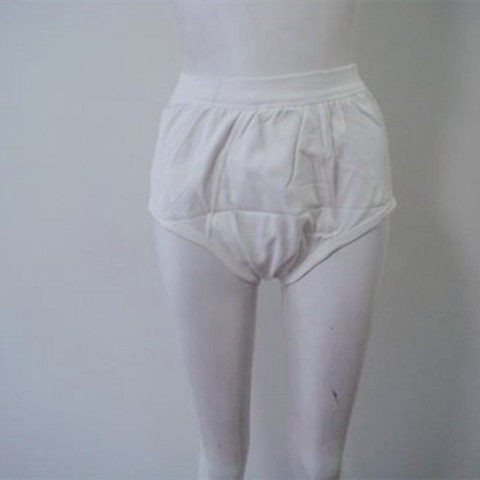 断码清仓古牛纳米远红外线抗菌理疗保健三角内裤白色内裤男女款