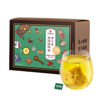 茶研官赤小豆薏米茯苓茶20包/盒