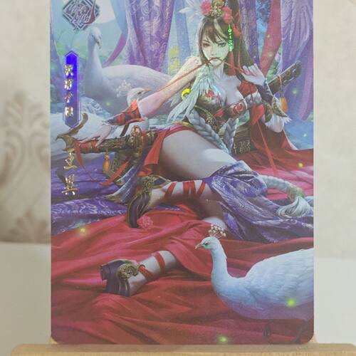 三国群芳 曹异 黄月英 马云禄彩闪工艺卡  88*63MM尺寸  彩闪工艺