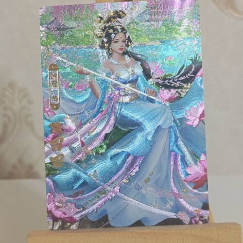 神州百花谱 陈圆圆 半粗闪折光闪卡  卡背人物介绍 88*63MM尺寸