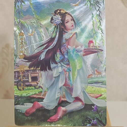 神州百花谱 苏小小 半粗闪折光闪卡  卡背人物介绍 88*63MM尺寸