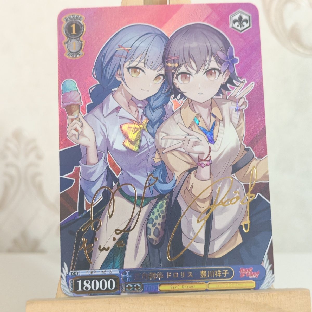 BanG Dream!丰川祥子 三角初华 折彩金签闪卡动漫收藏卡牌 88*63