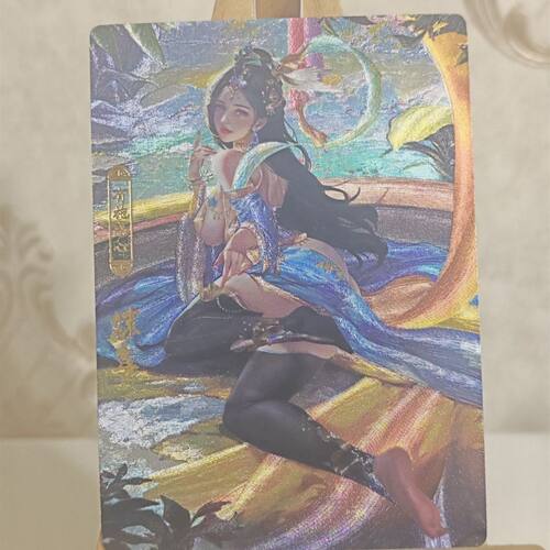 神州百花谱 妹喜 半粗闪折光闪卡  卡背人物介绍 88*63MM尺寸