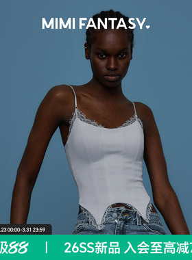 MIMI FANTASY显瘦带胸垫吊带背心女2026夏蕾丝收腰遮副乳薄款上衣
