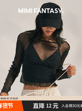 MIMI FANTASY半透明外搭罩衫设计感女夏薄款网纱上衣黑色夏季叠穿