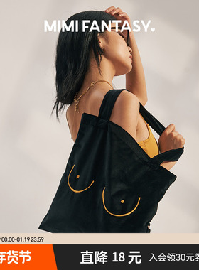 MIMI FANTASY原创设计 趣味咪咪挎包 大容量单肩女黑色高档丝绒包