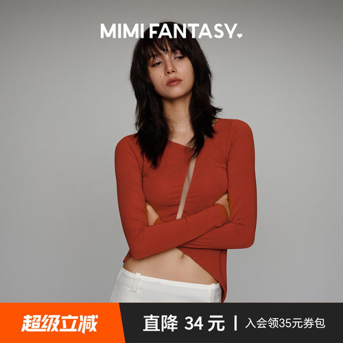 原创设计不对称打底衫性感镂空