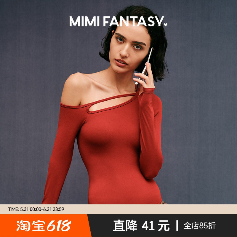 MIMI FANTASY法式露肩长袖上衣女连体轻塑身绑带一字显瘦带胸垫