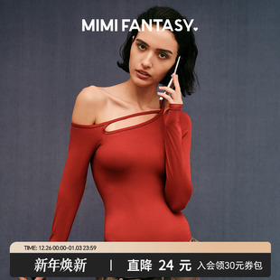 上衣女连体轻塑身绑带一字显瘦带胸垫 露肩长袖 MIMI FANTASY法式