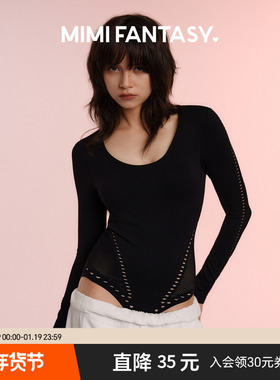 MIMI FANTASY免穿文胸2025秋冬打底衫性感镂空收腰显瘦连体衣女