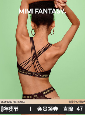 mimi fantasy美背运动内衣防震高强度女外穿背心跳舞字母内裤辣妹